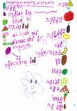 אופירי למד ספרדית עם אבא. הוא החזיק קלסר עבה וצבעוני, שבו רשם את המילים החדשות שלמד באותו יום. היה לו אוצר מילים מרשים והוא אהב לפטפט את משפטיו הקבועים עם אבא.