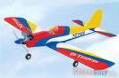 Seagull 40 Low Wing Sport 1530mm ARF