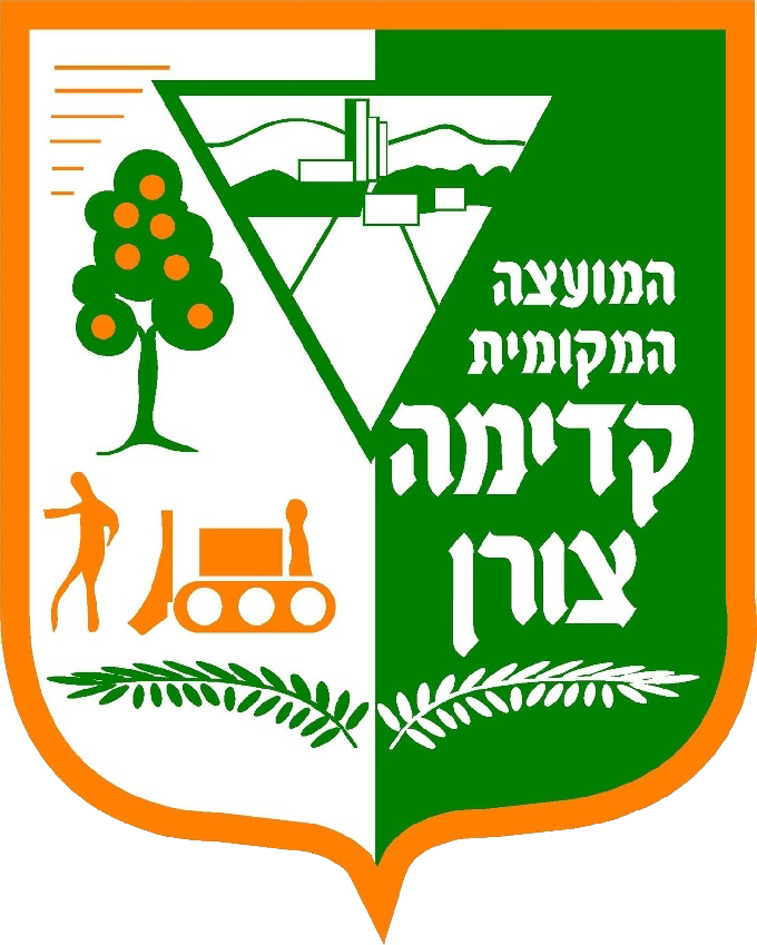 רשת המתנ"סים קדימה-צורן