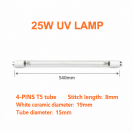 נורה UV הספק 25W