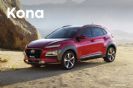 כלמוביל, יבואנית יונדאי לישראל משיקה את ה-KONA החדשה.