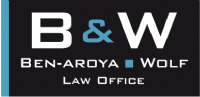 משרד עורכי דין וולף בן ארויה - לוגו