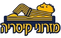 מזרוני קיסריה