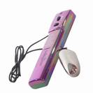 ביצת רטט - אולטרה 7