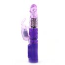 ויברטור דו מנועי זול וקומפקטי