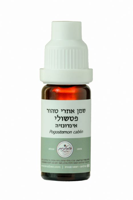 שמן פטשולי 50 מל'