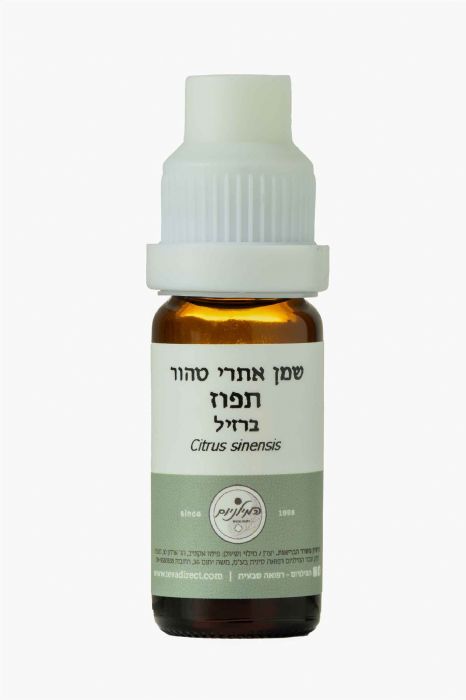שמן תפוז 100 מל'