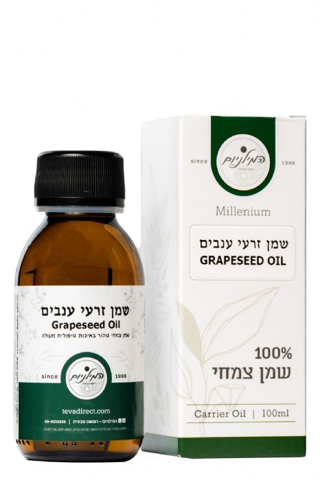 שמן זרעי ענבים 18.5 ליטר