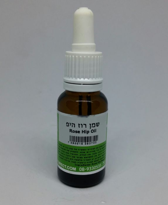 שמן רוז היפ 50 מל