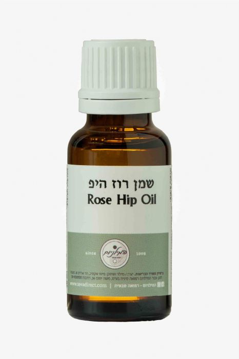 שמן רוז היפ 100 מל