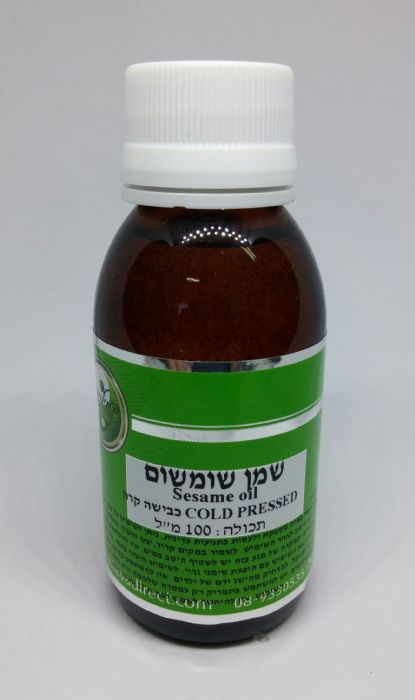 שמן שומשום 18.5 ליטר