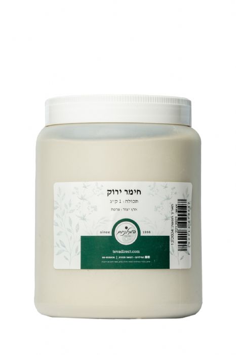 חימר ירוק 1 ק"ג