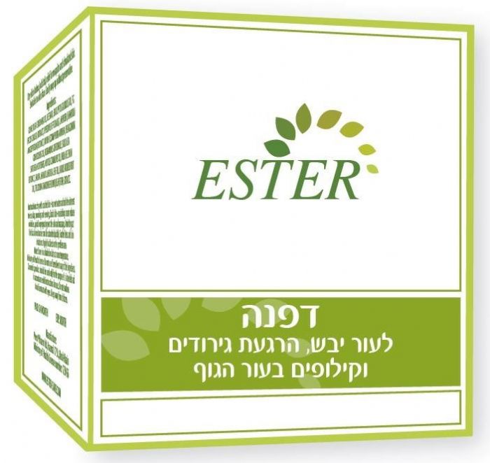 משחת אסתר- דפנה 40 גרם