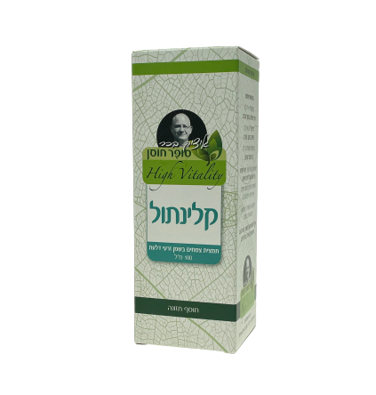 קלינתול 50 מ"ל