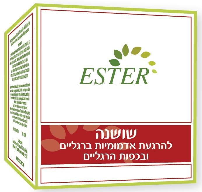משחת אסתר- שושנה 80 גרם