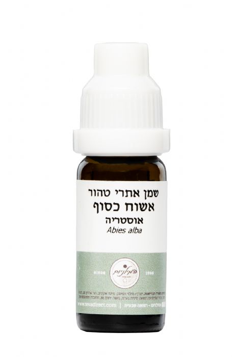 שמן אביס אלבה 10 מ"ל