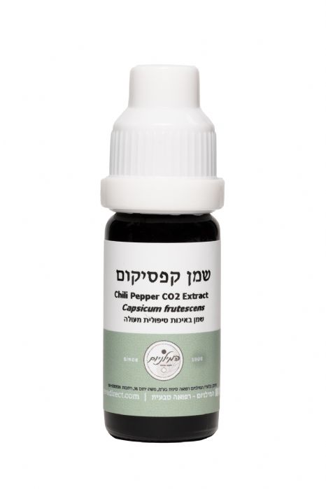 שמן קפסיקום 10 מ"ל