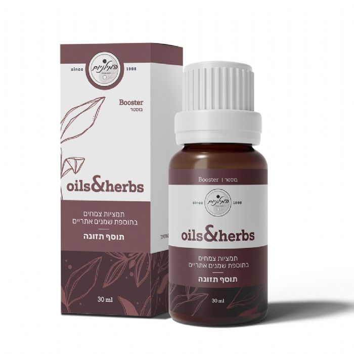 oils&herbs בוסטר