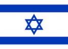 חג עצמאות שמח לכל בית ישראל!