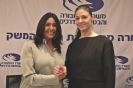 איגוד קציני הבטיחות בתעבורה מברך את השרה מרב מיכאלי ומאחל לה הצלחה בתפקידה החדש כשרת התחבורה