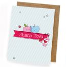 כרטיס ברכה - SHANA TOVA
