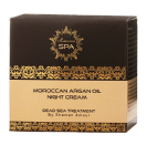 Moroccan Argan Oil Night Cream