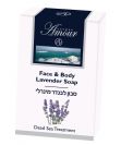 Face & Body Lavender Soap