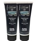OUT OF STOCK   Hand cream for Men- Vitamin E x 2 pices