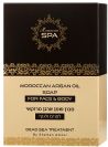 OUT OF STOCK  Moroccan Argan Oil Soap for Face and Body