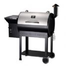 מעשנת וגריל פלטים מקצועית ZPG-7002B