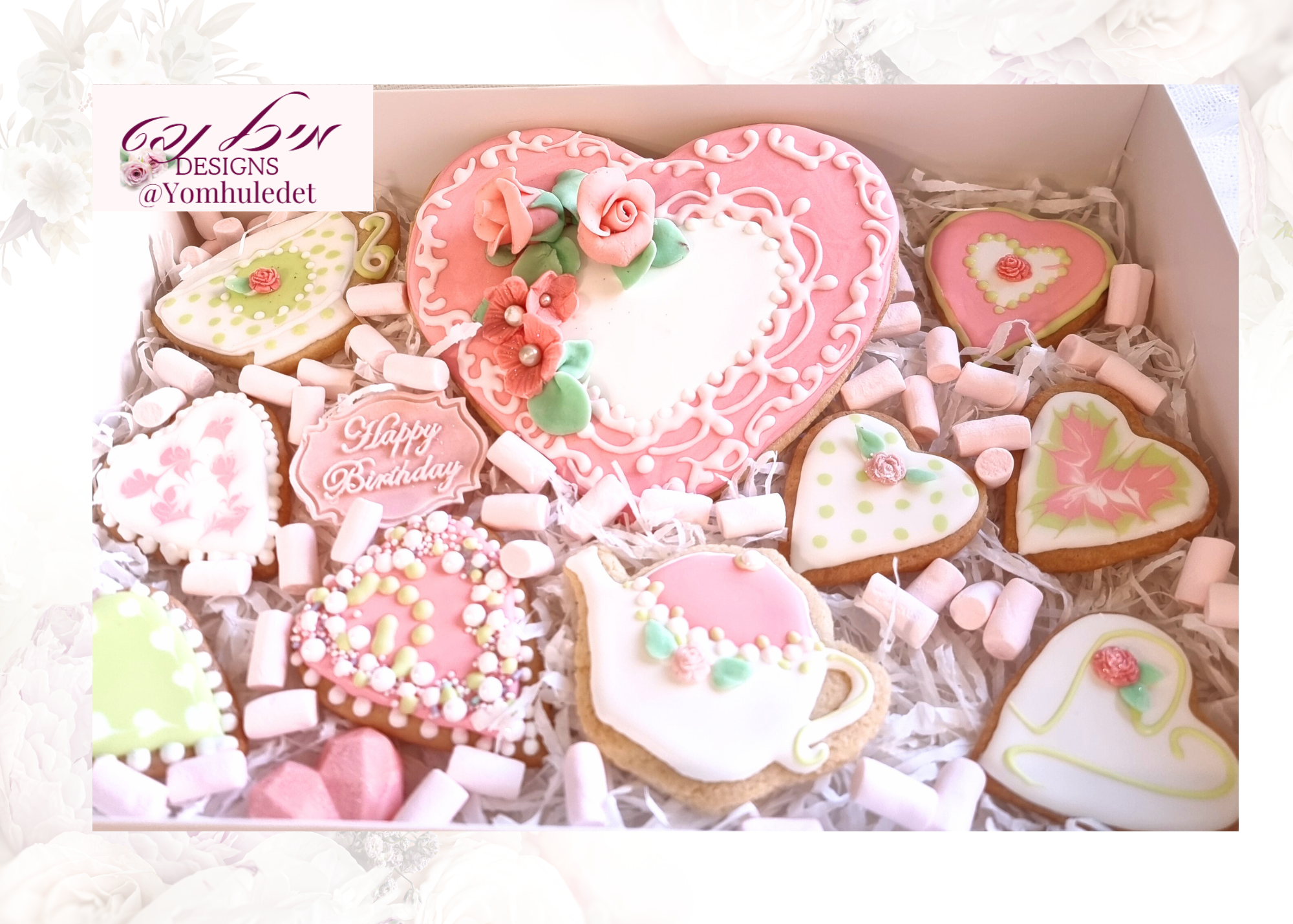 סדנת רויאל אייסינג