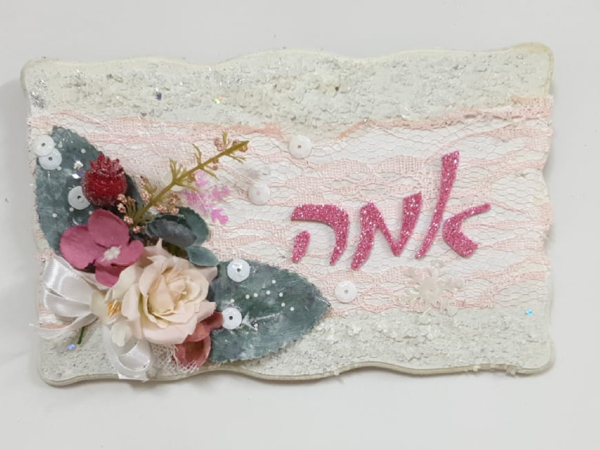 יום הולדת יצירה, ערכת יצירה ליום הולדת