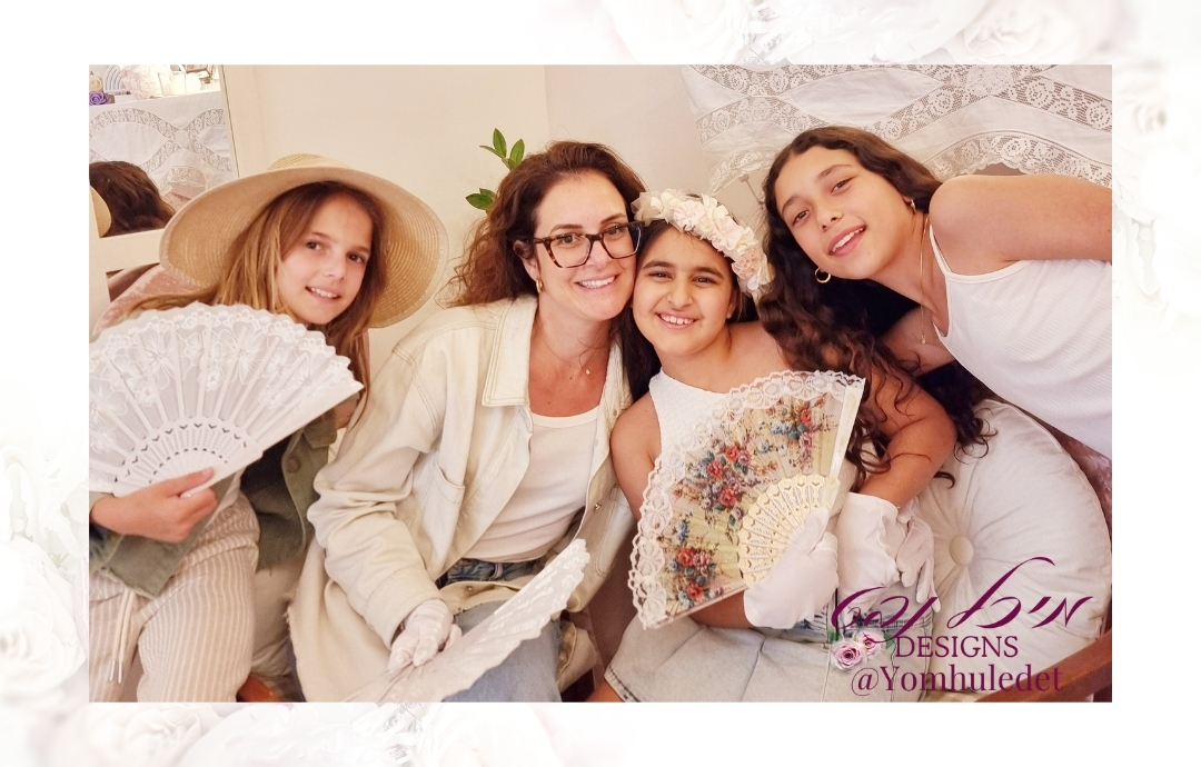 סדנת בת מצווה