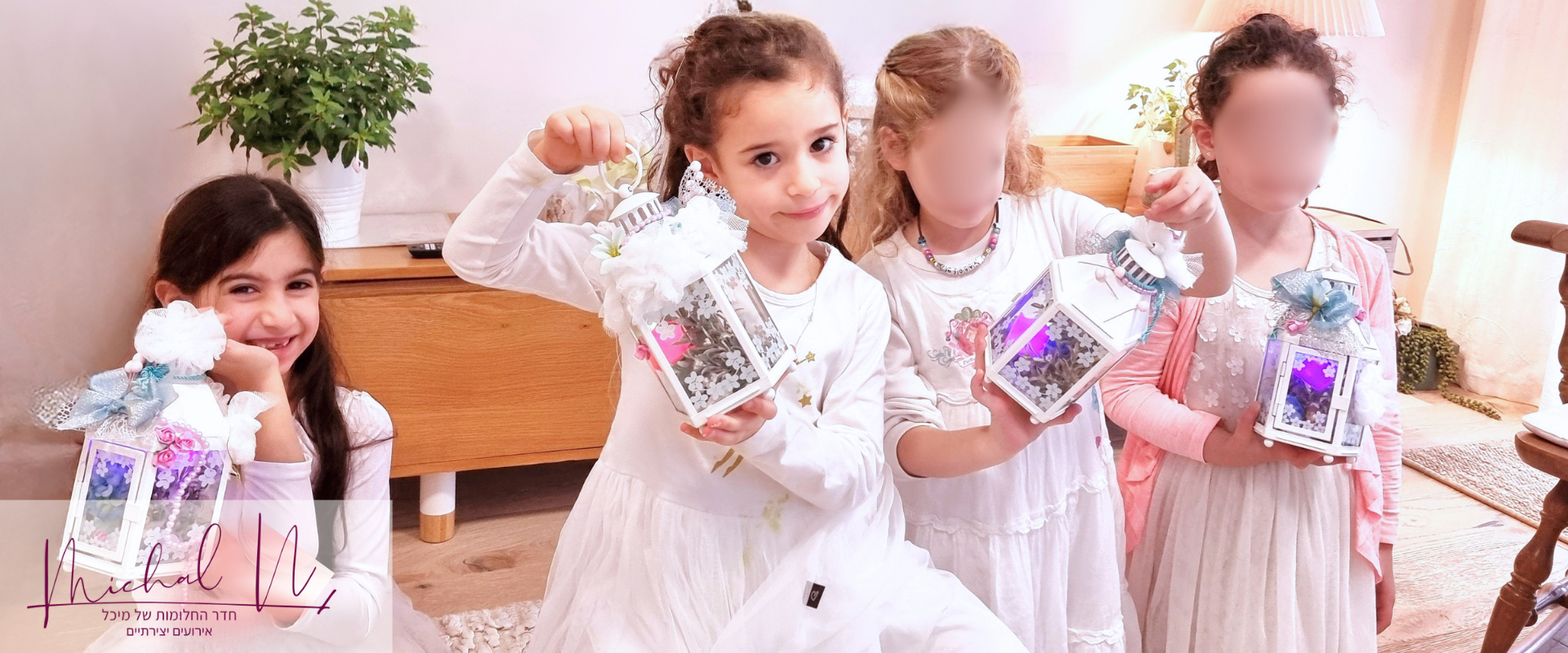 יום הולדת סדנת עששיות לבנות