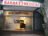 כניסה למרכז