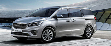 קרניבל | Carnival