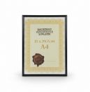 מסגרת עץ לתעודה A4