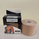 קינזיו טייפ-טייפינג-קינזיולוג- Kinesio Taping (צבע גוף) 5X5