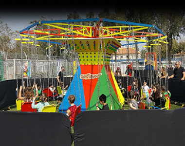 קרוסלת כיסאות