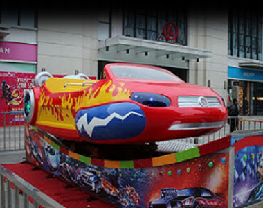 המכונית המשוגעת