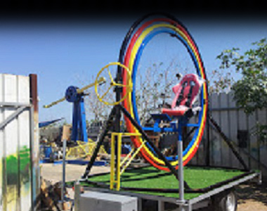 גיירו ישיבה