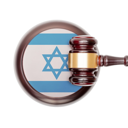 מוסדות וארגונים חשובים בישראל