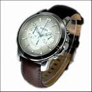 שעון יד FOSSIL FS4533