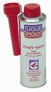 תוסף דלק (סולר) Liqui Moly