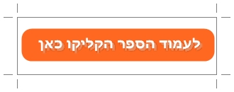 עולם ומלואו כריסטופר לויד
