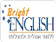 Bright English- תל אביב