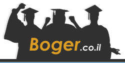 לוגו אתר השלמת בגרות Boger.co.il