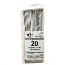 מיני מזלג לקינוחים - 40 יח