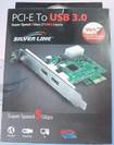 PCI-E To USB 3