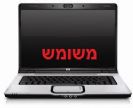Hp Pavilion dv6000